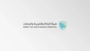 تحديد معيار اختيار منشآت المجموعة 24 لمرحلة الربط والتكامل للفوترة